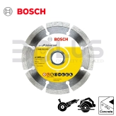 Bosch ใบตัดเพชร